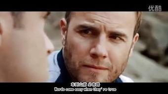 国产GAY激情免费视频