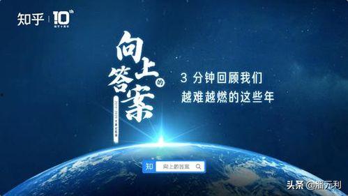 领跑是国产的嘛知乎视频,揭秘知乎热门视频背后的国产力量