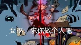 狼王骑兵国产动画视频,荣耀与背叛的史诗征程