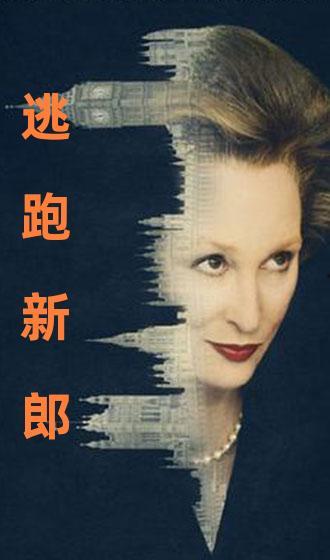 国产有对白视频普通话,普通话魅力绽放