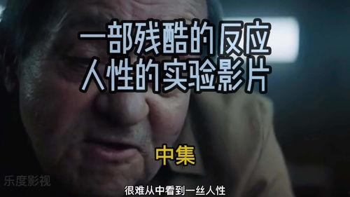 国产人性短片视频下载网,热门资源一网打尽