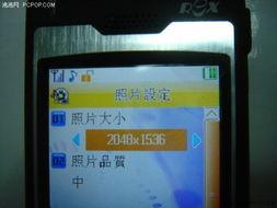 国产全部视频列表手机,盘点手机端不容错过的精彩视频清单