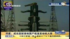 火箭视频国产片在线看,国产片在线盛宴，畅享视听盛宴