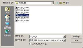 极品国产短视频网站,极致娱乐体验，引领潮流风向标  第2张