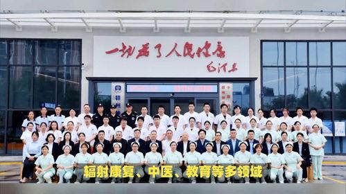 国产医学院视频