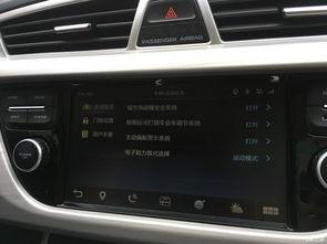 国产车窗玻璃视频