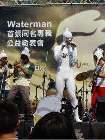 w国产高清视频m,探索W系列视觉新境界
