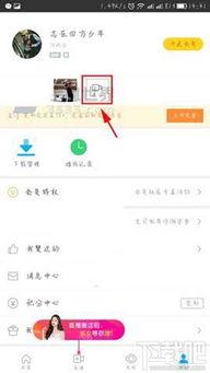 国产小视频微迅雷