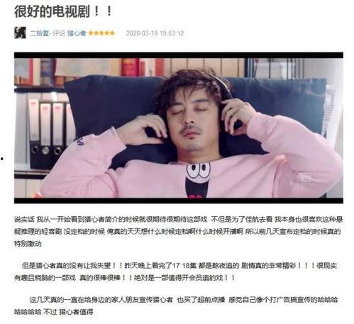 国产精品114福利视频